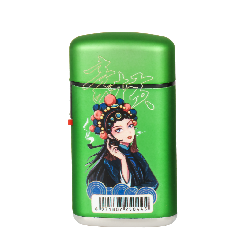 Järnskal, direktstötständare JH8020