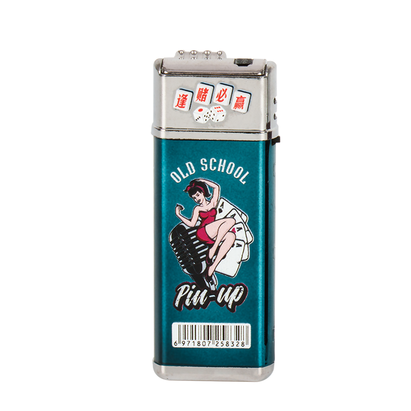 Bärbar Iron Shell Lighter JH8032